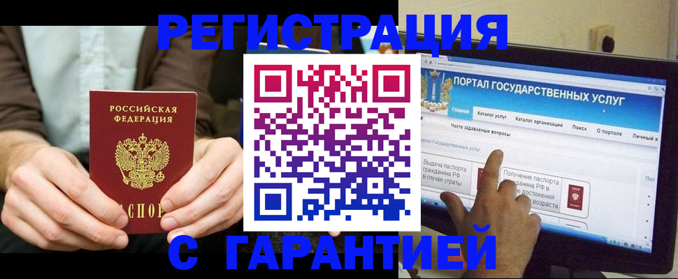 форма 3 в Ясногорске